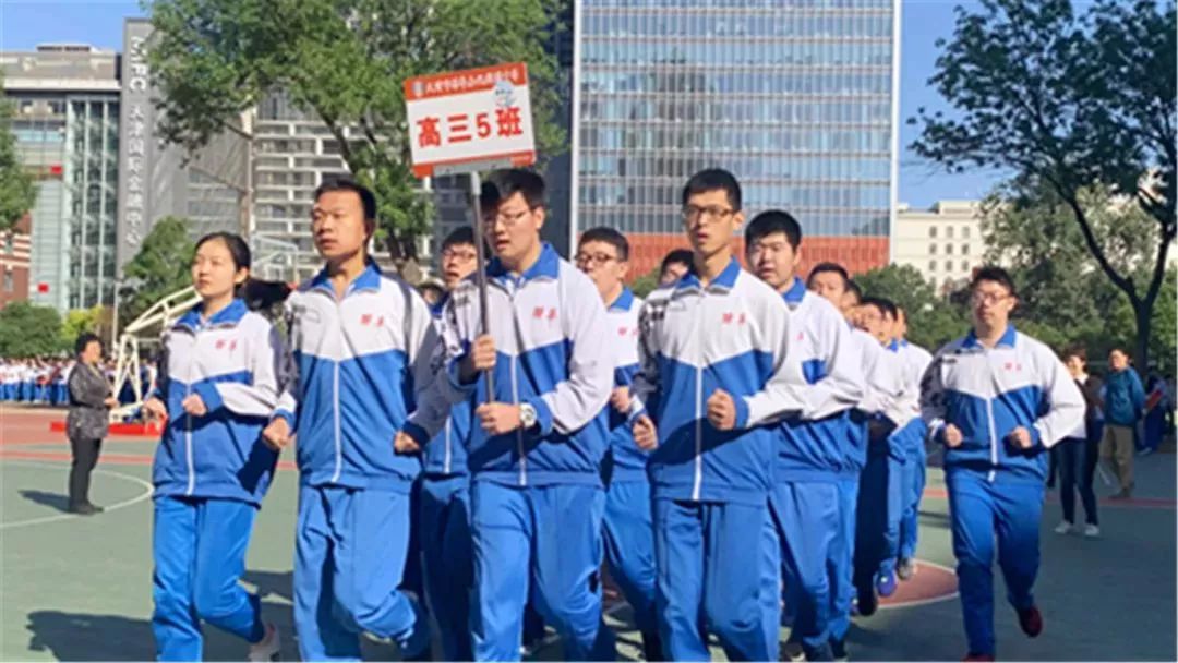 长沙耀华中学学费多少石家庄耀华中学学费多少