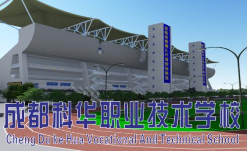 遂川中专学校有哪些(吉安公办中专学校排行榜)