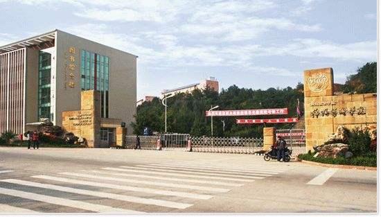 湖南职高排名前十名学校（湖南最好的职高排名）图1