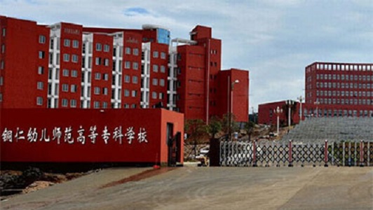 遂宁中职中专有哪些专业值得选择，遂宁中职中专有哪些专业比较好图2