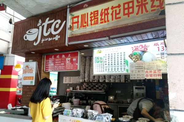 初二辍学了可以去哪个技校(初二学生不上学了,上什么技校好)