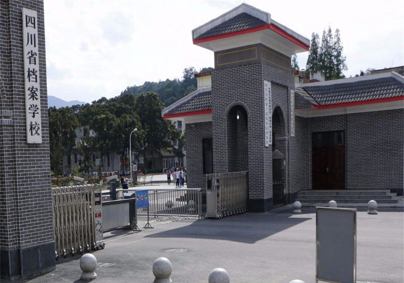 公办大专报名入口官网(2023年国开大专报名官网)