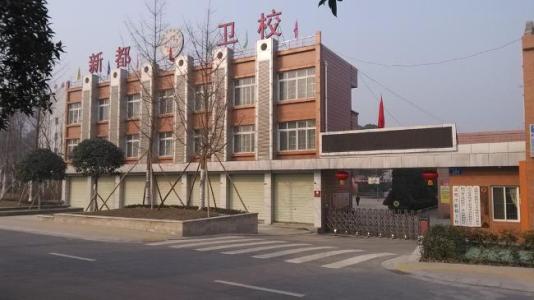 成都航空学校招生要求(成都航空职业技术学校招生简章)图3