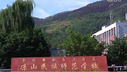 安徽100分能上什么大专（安徽100分能上什么大专呢）