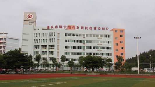 护士考药师证需要什么条件图1