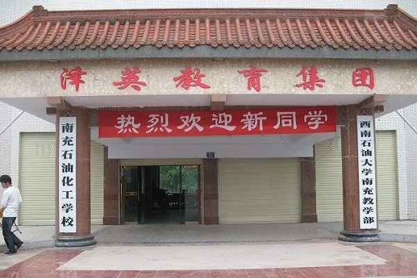 ispn国际护士证报考条件（赶紧收藏起来）