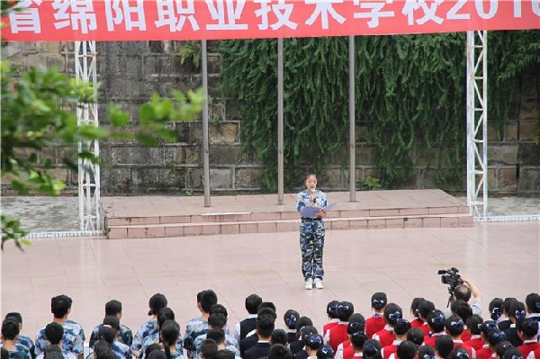 四川省重庆万州的中专学校（介绍万州地区的中专学校）
