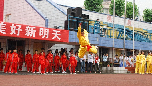 四川公办职业学院排名