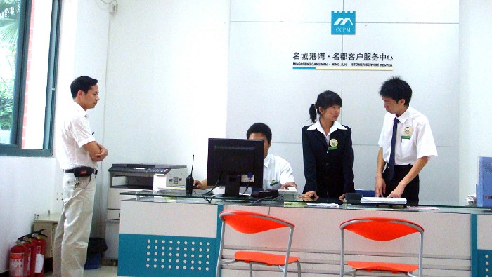 沈阳技校有哪些学校（沈阳技校如何选择）
