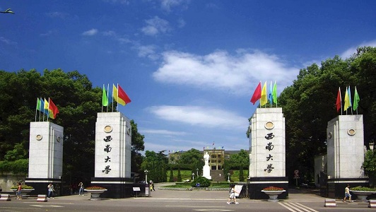 自考中专需要什么条件