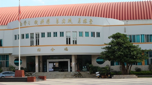湖南省200多分能上什么大专（湖南200多分能上哪些大专）图2