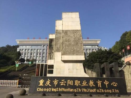 如何介绍学校环境