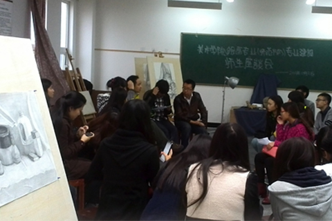 成都市青苏职业中专学校招聘(成都市洞子口职业高级中学校官网)