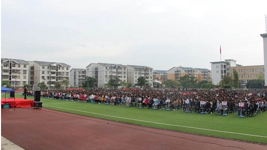 成都职业技术学院学费多少钱(成都职业技术学院2023年招生计划)