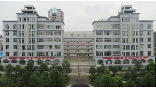 成都中专推荐专业学校（中专学校推荐）图2