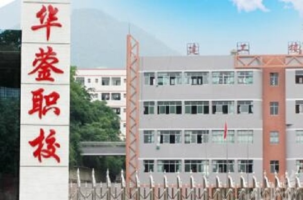 黑龙江农垦职业学院官网（黑龙江农垦职业学院官网怎么样呢）