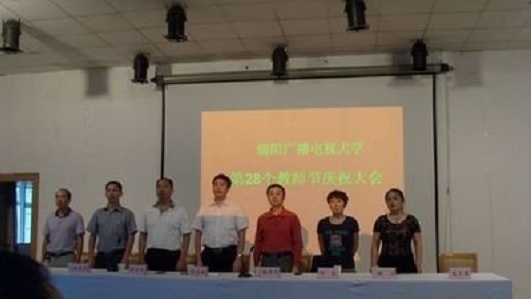 成都职高学校推荐学生名单表(成都市中职学校排名前十榜单公布)