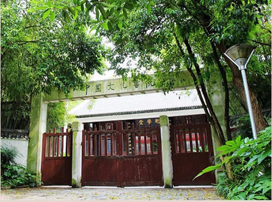 旅游学校是干什么的（旅游学校如何选择合适自己的呢）