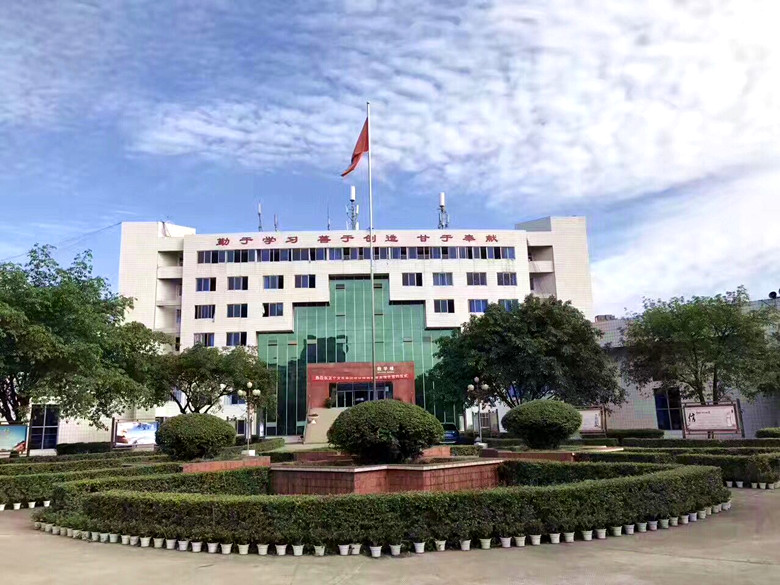 成都市青苏职业中专学校地址(成都青苏职业中专学校怎么样)