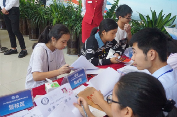 民办大专有必要读吗(学信网为什么不承认民办大学)图3