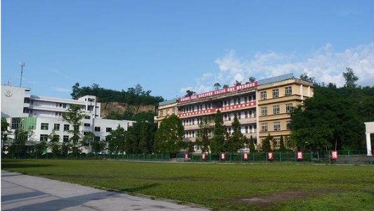南充正规中专学校升学需要多少分的入学条件是什么