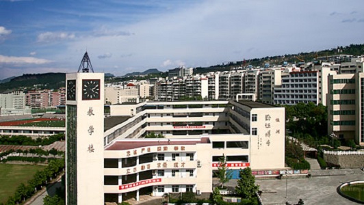 职高高一数学教材