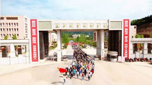 护士学校招生要求有什么（卫校招生要求）图2