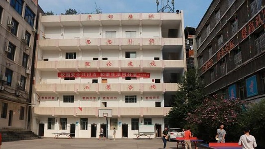 长沙十大排名职业学校中专（长沙职业中专学校排名榜）图1
