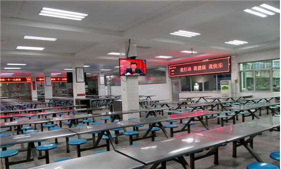 湖南十大高职名校排名（湖南职业高校排名）图3