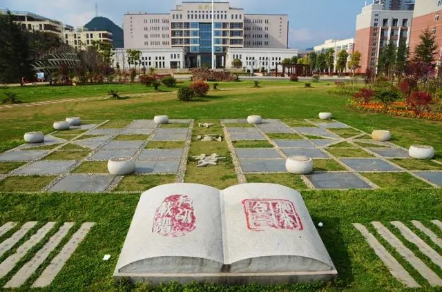 陕西邮电职业技术学院（陕西邮电职业技术学院就业网）