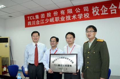 达州中专学校好不好上课图3