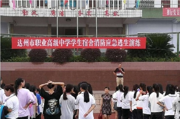 云南民族大学招生网（云南民族大学招生网群）图3