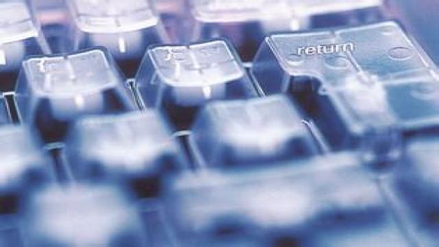 宜宾中专高校排名榜单分数查询,宜宾中专高校哪个最好图2