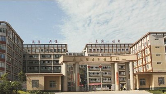 职业技术学校学什么专业好