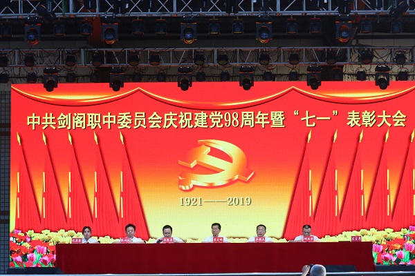 湖北教育（湖北教育是怎么样的呢？）