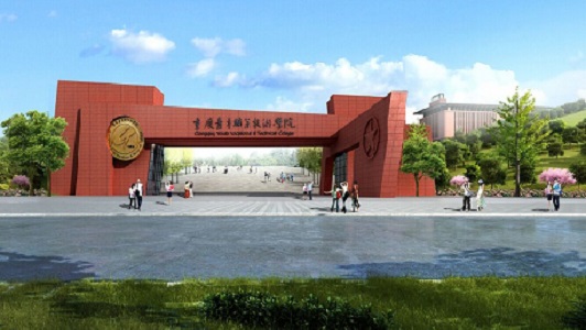 幼师资格证报考条件