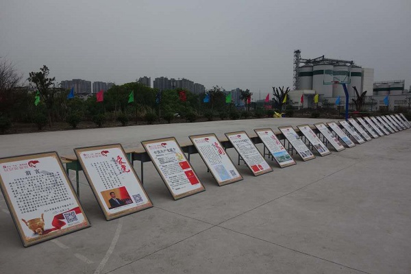 德阳中专大全名称表最新怎么查找？图3