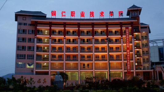 单招学校排名