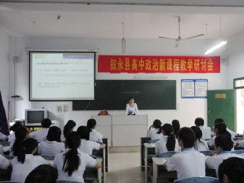 四川省巴中市体育学校中专招生简章,巴中市体育学校中专择校指南图2
