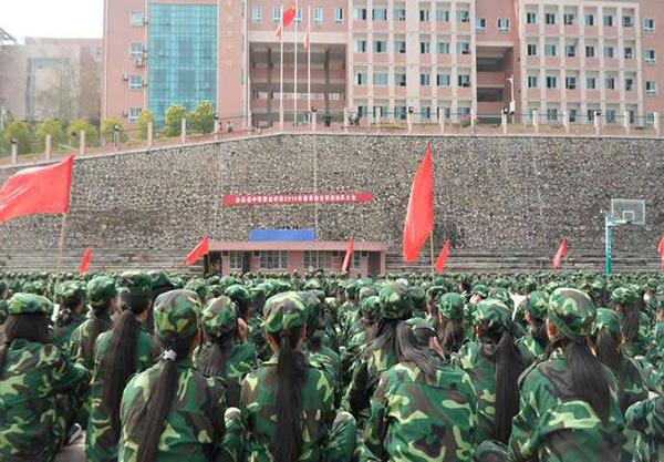 阿坝师范高等专科学校（阿坝师范高等专科学校是本科吗）图3