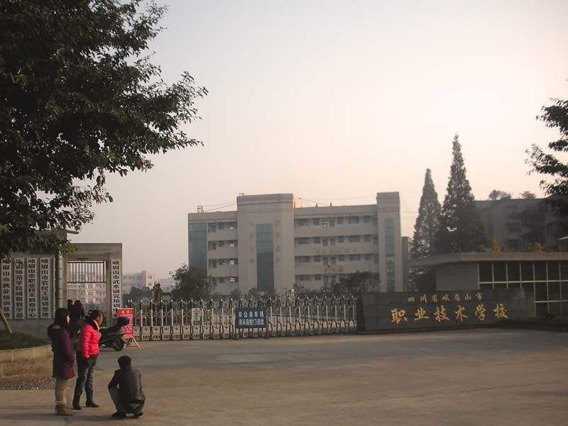 深圳有哪些职高可以参加高考（深圳有哪些职高可以参加高考呢？）