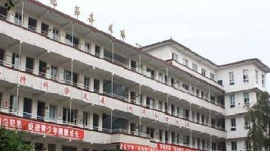 重庆中职学校排名前十