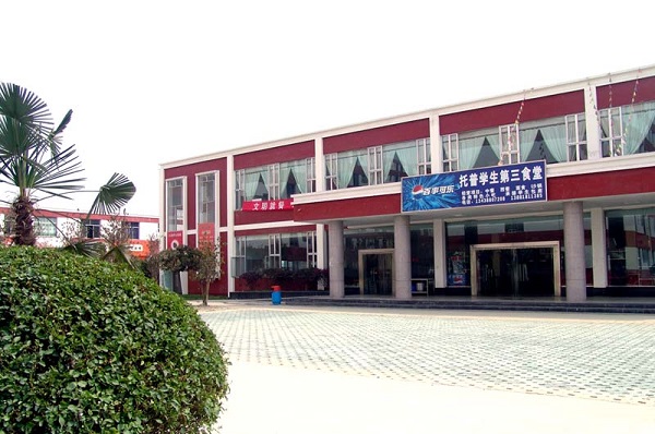 成都市新都区私立学校排行榜(新都区新川外国语学校怎么样)