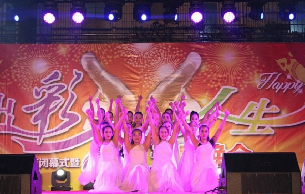 成都正规公立职业学校排名榜(成都职校排名前十名学校公办)图2