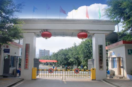南充少年军校是中专吗（探究南充少年军校的培养方式）图2