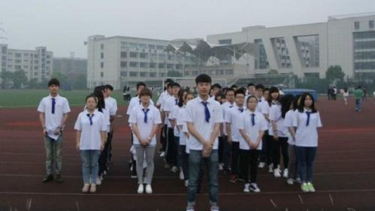 成都职高学校名单查询官网(成都职业高中有哪些公办学校)图2