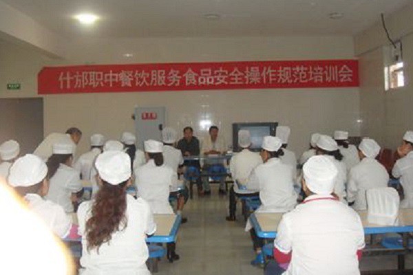 成都温江燎原职中有哪些专业(温江区燎原职业技术学校官网)