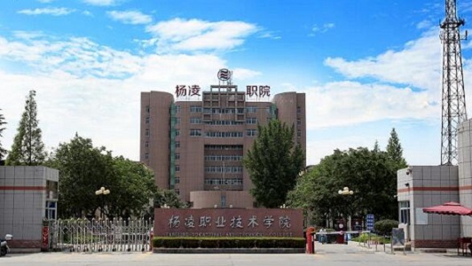 陕西地震带分布图（榆林地震带分布图）
