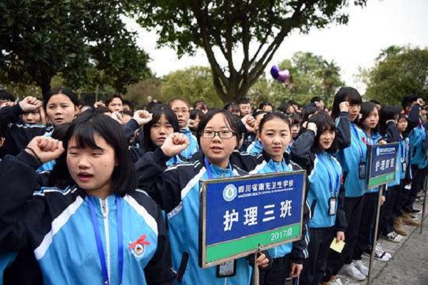 云南经济管理职业学院（云南经济管理职业学院地址）图1