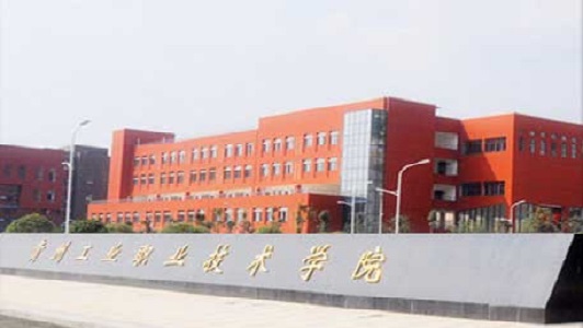 职高学校（职高学校排名前十）图2